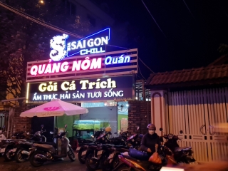 bảng hiệu chữ nỗi Quán Quảng Nôm