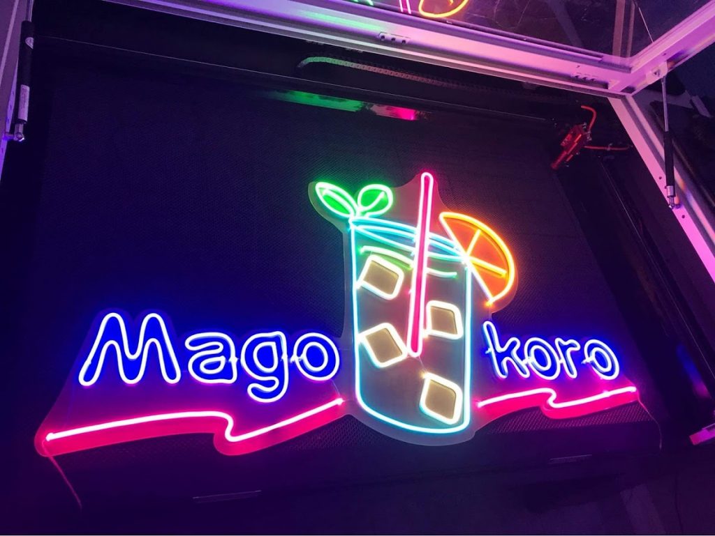 Gia công đèn led neonsign mango koro